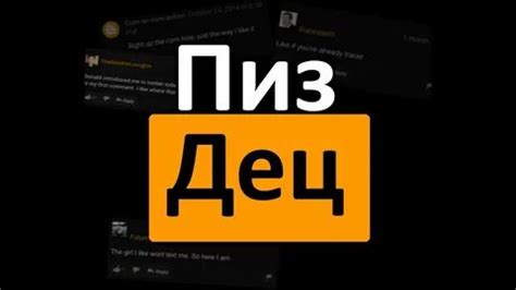 порнхаб|Русское Porn Videos .